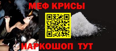 ALPHA PVP Новозыбков