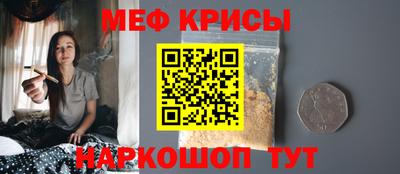 наркотики Новодвинск