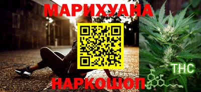 ALPHA PVP Новозыбков