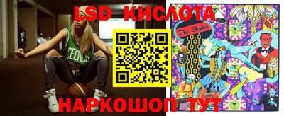 наркотики Новодвинск