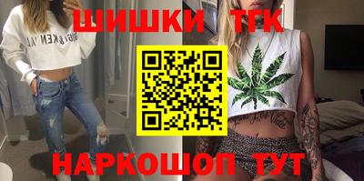ALPHA PVP Новозыбков