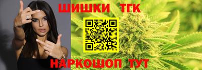 кокаин VHQ Обнинск