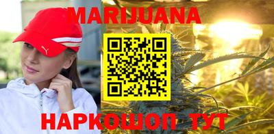 наркотики Новодвинск