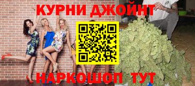 ALPHA PVP Новозыбков