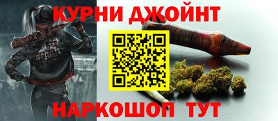 наркотики Новодвинск