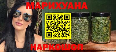 наркотики Новодвинск