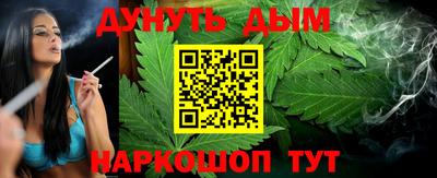 наркотики Новодвинск