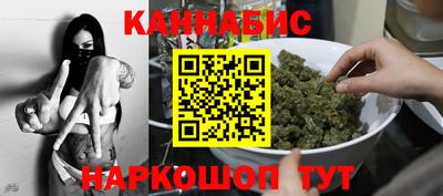 наркотики Новодвинск