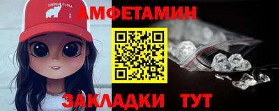 наркотики Новодвинск