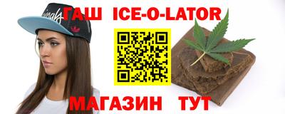 наркотики Новодвинск