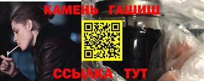 ALPHA PVP Новозыбков