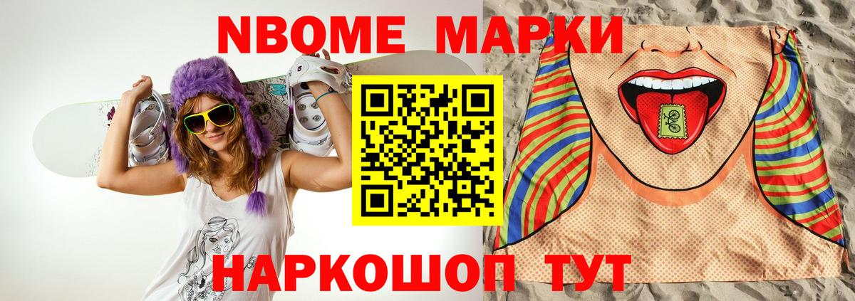 Лсд 25 экстази кислота  LSD-25 экстази ecstasy  Сегежа  Вход с VPN 