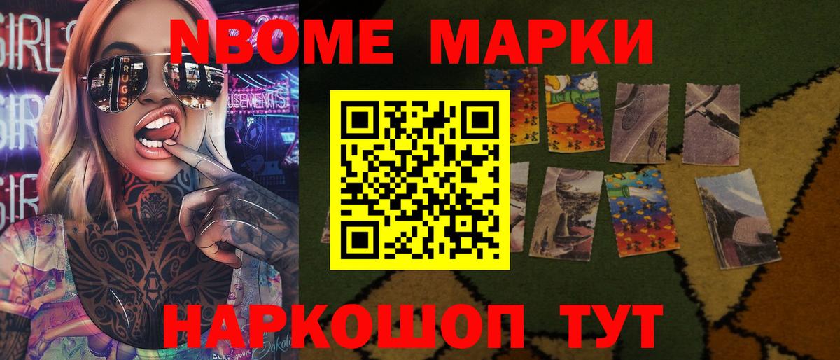ЛСД экстази кислота Сегежа